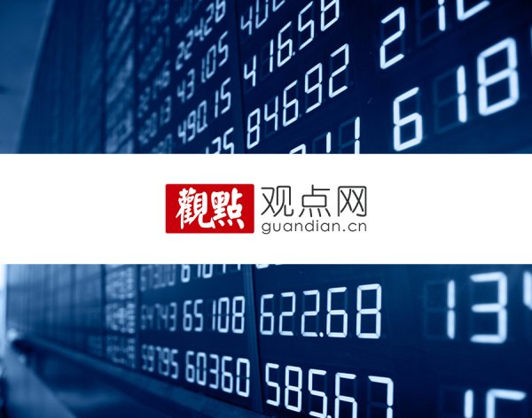 鹰眼策略 国内首个智能网联汽车全产业链研发、测试创新基地在天津启动建设 投资近20亿元
